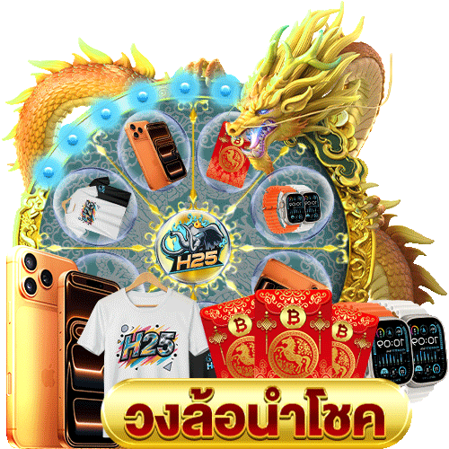 ฝาก 20 รับ 100 รับ ได้ ทุก วันufa 666 เกมสุดคุ้มจาก PG Slot